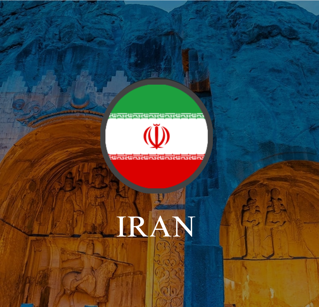 شعبه کرمانشاه