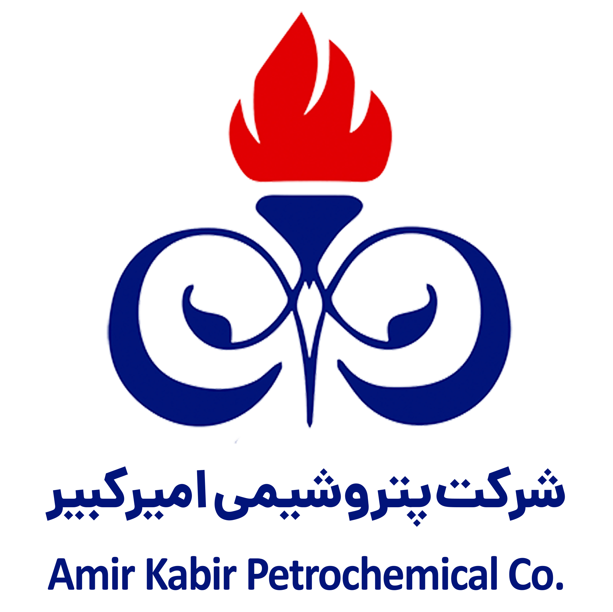 پتروشیمی امیرکبیر