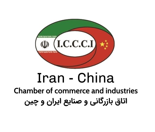 گواهینامه عضویت