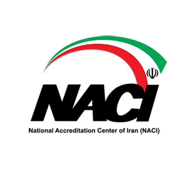 گواهینامه تایید صلاحیت نهاد بازرسی