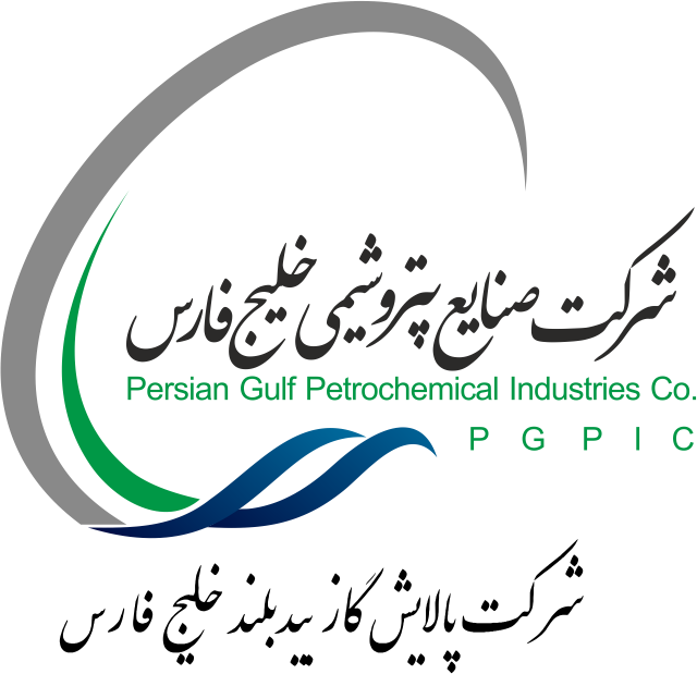 شرکت پالایش گاز بیدبلند خلیج فارس